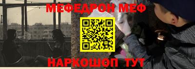 соль курить ск Среднеуральск