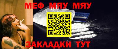 МДПВ Ставрополь