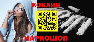 МДПВ Ставрополь