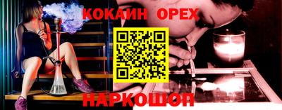 МДПВ Ставрополь