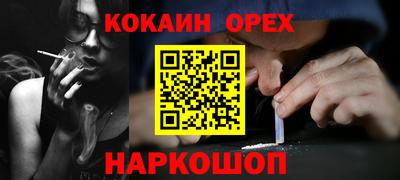 МДПВ Ставрополь