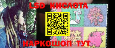 соль курить ск Среднеуральск