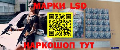 соль курить ск Среднеуральск