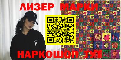 МДПВ Ставрополь