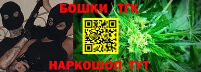 соль курить ск Среднеуральск