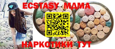 соль курить ск Среднеуральск