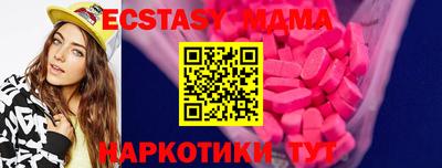 соль курить ск Среднеуральск