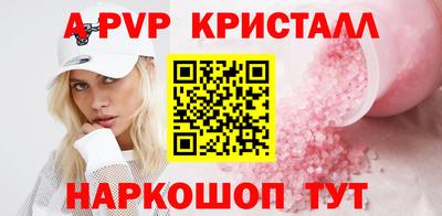 соль курить ск Среднеуральск