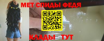 дистиллят марихуана Старая Купавна