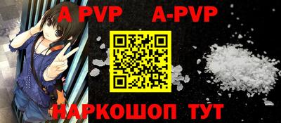 МДПВ Ставрополь