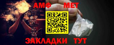 МДПВ Ставрополь