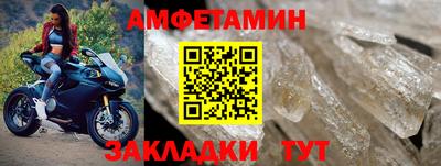 МДПВ Ставрополь