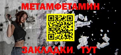 марки lsd Сланцы