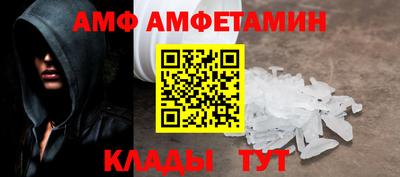 МДПВ Ставрополь