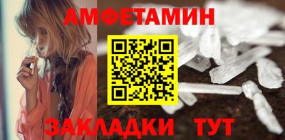 МДПВ Ставрополь