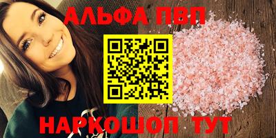 соль курить ск Среднеуральск