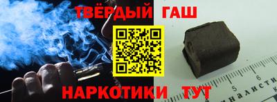 МДПВ Ставрополь