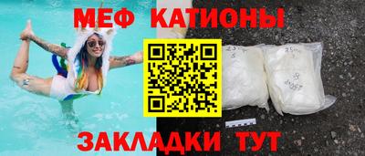 дистиллят марихуана Старая Купавна