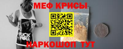 соль курить ск Среднеуральск